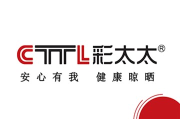 哪款電動(dòng)晾衣機(jī)較好？